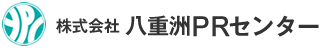 八重洲PRセンター